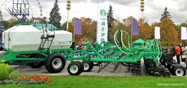 Прочее - АГРО Посевной комплекс 