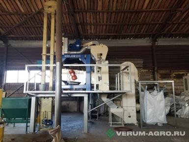 Зерноочистительное оборудование - JK Machinery VibroMAX JCM 10 122 