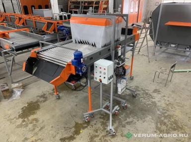 Прочее - КЛИНМАШ Протравливающий комплекс  ПК-РИ-3Т-17