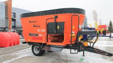 Кормораздатчики-смесители - MASTER MIXER КС-1300