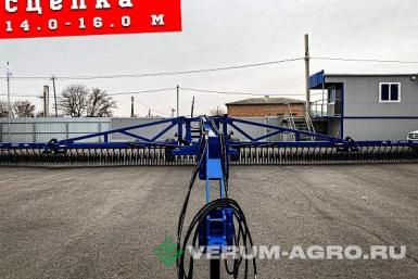 Бороны - АГРОЛЮКС 16.0