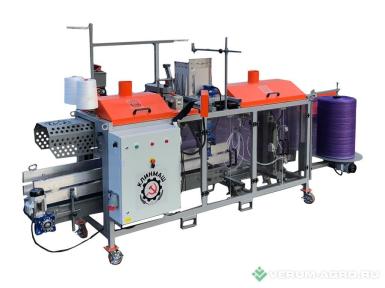 Упаковочное и фасовочное оборудование - КЛИНМАШ Машина автоматической упаковки в сетку  УМ-30