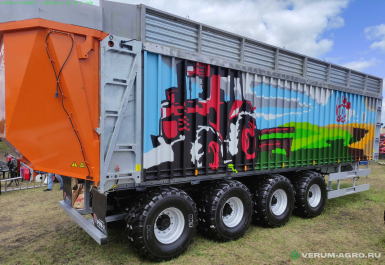 Полуприцепы - ALTAI AGRO 1004 