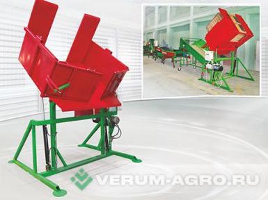 Прочее - ЭЗНАН ОПРОКИДЫВАТЕЛЬ КОНТЕЙНЕРОВ ОК-1 ОК-1