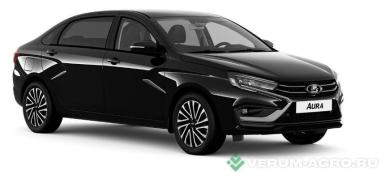 Легковой автотранспорт - LADA Aura GFL34