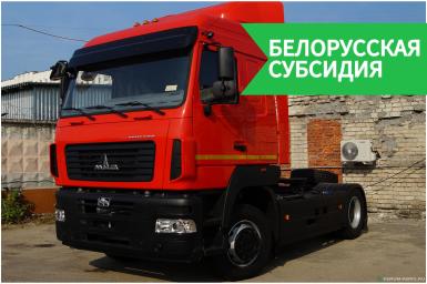 Грузовой автотранспорт - МАЗ 544028-570-031 Тягач