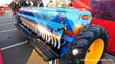 Сеялки - BOZKURT СЗТ 5,4 (сеялка зернотукотравяная)