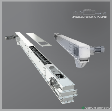 Транспортировка зерна - ЗАВОД ВОРОНЕЖ АГРОМАШ ТРАНСПОРТЕР СКРЕБКОВЫЙ (ЦЕПНОЙ КОНВЕЙЕР) ТСЦ-50/9