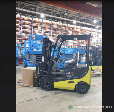 Прочее - YETT  ERP18 li-ion ZSM550-SS 