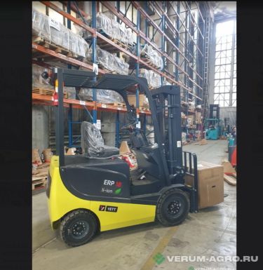 Прочее - YETT  ERP18 li-ion ZSM550-SS 