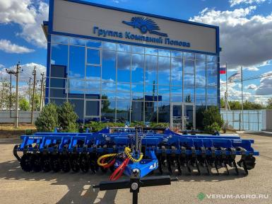 Прочее - ГК ПОПОВА Лущильник дисковый ЛДС 5.0 (складной)