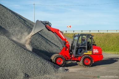 Мини-погрузчики - POLAR BADGER WL50 