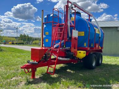 Прочее - ПСК-11 ПСК-11 Передвижной смешивающий комплекс
