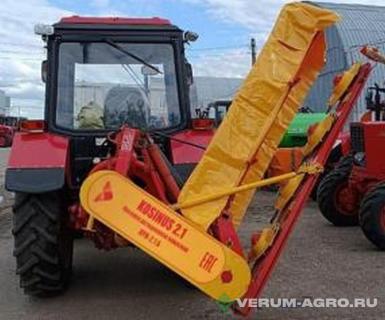 Косилки - РУБЕЖ КРН 2,1Б