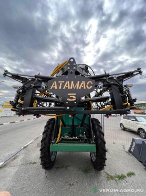 Опрыскиватели прицепные - АТАМАС ОП 3000-24 прицепной