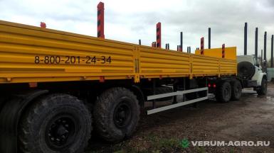 Полуприцепы - ТЗА 588521 