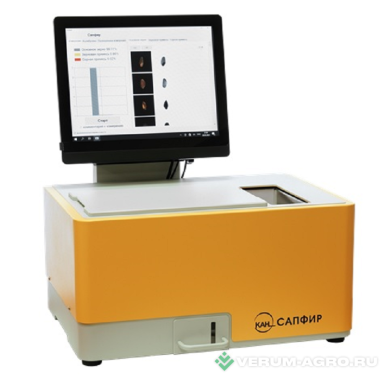 Прочее - САПФИР .