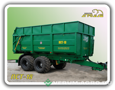 Полуприцепы - БОБРУЙСКАГРОМАШ Полуприцеп тракторный ПСТ-18 