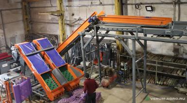 Прочее - АГРО ПРОГРЕСС Паллетайзер ПАЛ-20