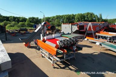 Прочее - КЛИНМАШ Вальцовый калибровщик ВСК-12-1600 / ВСК-12-2000 