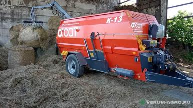 Кормораздатчики-смесители - САТ К13 с грейферным загрузчиком
