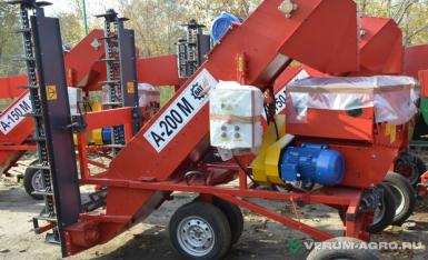 Транспортировка зерна - ВАТСЕРВИС Зернометатель А-200М