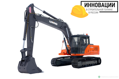 Экскаваторы - UMG Экскаватор одноковшовый гусеничный  E225NC