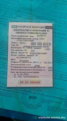 Грузовой автотранспорт - КАМАЗ 65115 65115-50