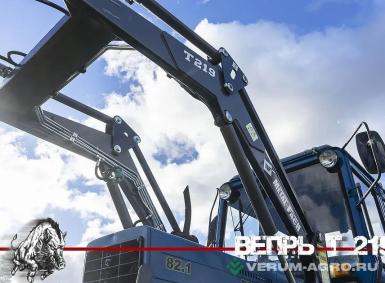 Навесные погрузчики - METAL-FACH Т-219/2 Вепрь 