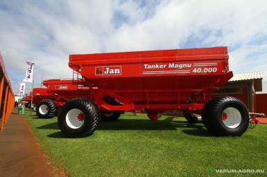 Прочее - JAN TM 40 с весовой системой