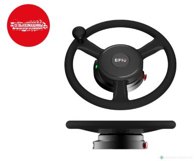 Дополнительное оборудование - EFIX eSteer 20 Max 