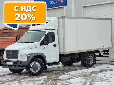 Грузовой автотранспорт - ГАЗ ГАЗон Next Рефрижератор