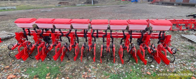 Культиваторы - НЬЮЛАЙНАГРО КРН-5,6 