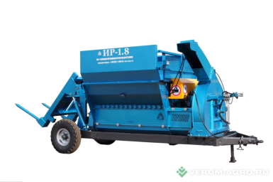 Прицепы для с/х техники - СМСЗ Измельчитель рулонов ИР-1,8 (с выдувателем)