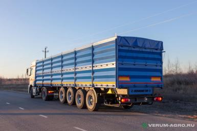 Полуприцепы - ПЛАНЕТА 5529Т2 самосвальный