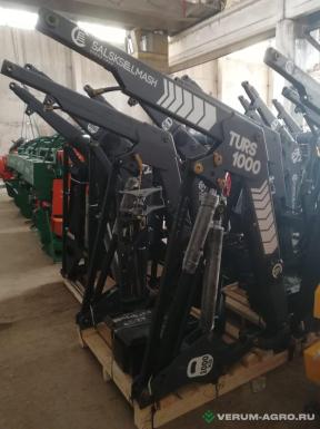 Навесные погрузчики - САЛЬСКСЕЛЬМАШ TURS-1000 быстросъёмный