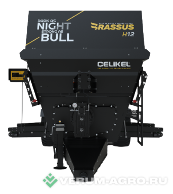 Кормораздатчики-смесители - CELIKEL TARIM BRASSUS H12 12 куб.м