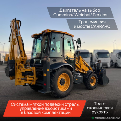 Прочее - LIUGONG CLG777A Экскаватор-погрузчик