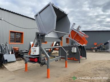 Прочее - КЛИНМАШ Опрокидыватель контейнеров ОК-2-165 