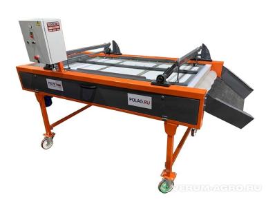 Прочее - АГРО ПРОГРЕСС Машина для сухой очистки МСО-1611