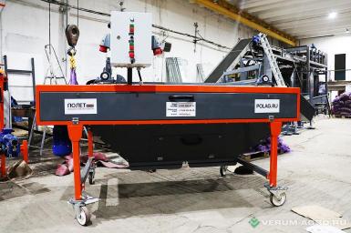 Прочее - АГРО ПРОГРЕСС Машина для сухой очистки МСО-1611