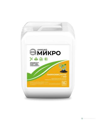 Стимуляторы - Амицид Микро
