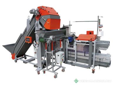 Прочее - КЛИНМАШ Упаковочный комплекс ВД-50У и УМ-30 