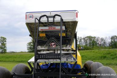 Разбрасыватели удобрений - БАРС Разбрасыватель минеральных удобрений центробежный