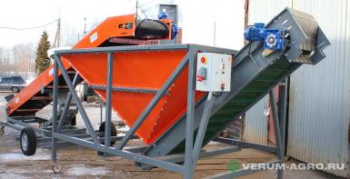 Прочее - АГРО ПРОГРЕСС Бункер приемный БП-2500