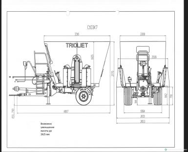 Кормораздатчики-смесители - TRIOLIET Solomix 1 10ZK с усиленным шнеком