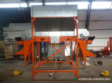 Упаковочное и фасовочное оборудование - ТЕХМОДУЛЬ Накопительный и расфасовочный бункер  РМ-2