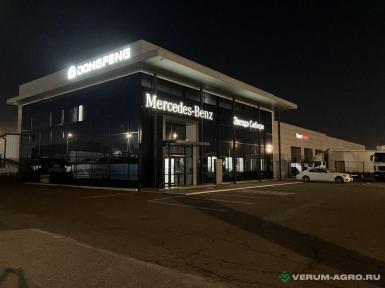 Грузовой автотранспорт - DONGFENG GX 4180