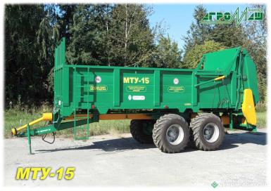 Разбрасыватели удобрений - БОБРУЙСКАГРОМАШ Машина для внесения твердых органических удобрений МТУ-15-1