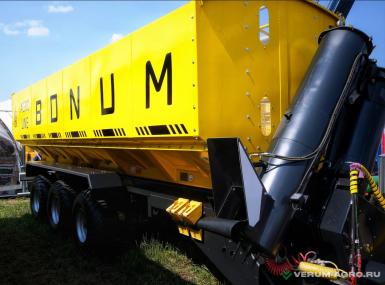 Прицепы для с/х техники - BONUM HOPPER3000 